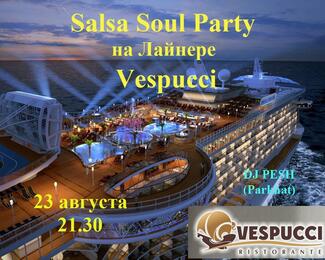 Salsa Soul Party на лайнере «Vespucci»