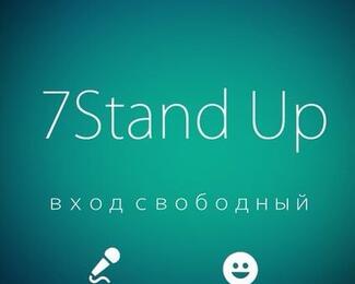 7Stand Up в караоке Vocal