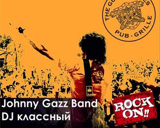 10 мая Johnny Gazz band в Guns&Ro​ses