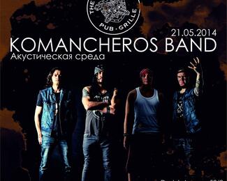 Komancheros Band в Guns and Roses