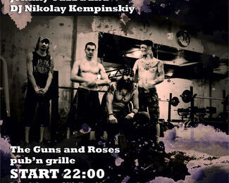 ​23 мая в Guns & Roses 