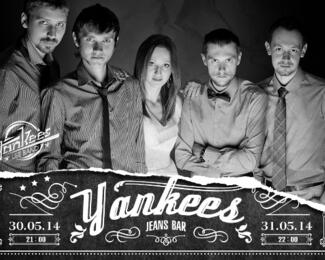 Выходные в Jeans Bar
