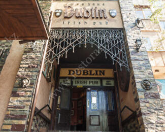 Бизнес-ланч в ​Irish Pub Dublin