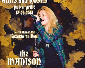 18 июня выступление группы The Madison в The Guns and Roses