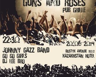 Пятница обещает быть веселой в The Guns and Roses!