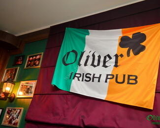 Проведем выходные в Oliver Irish Pub