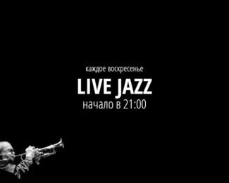 Live Jazz в Dialog grill&bar