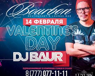 Valentine's Day 2015 в ресторане Bourbon