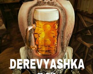 Пивной безлимит в баре Derevyashka!