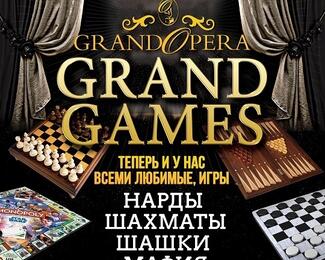 Grand Games: идём играть в Grand Opera