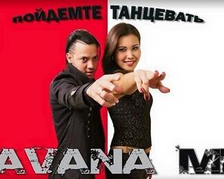 Пойдёмте танцевать вместе с Resto Karaoke Club Benefiсe!