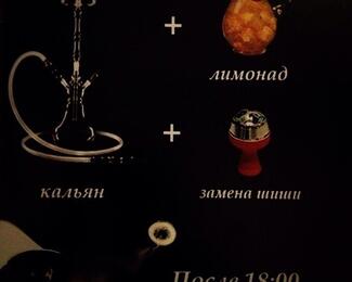Новый повод заглянуть в Goodman's STEAK HOUSE!