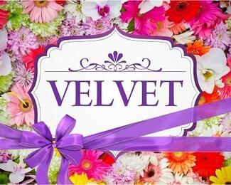 Velvet и Old Trafford Pub поздравляют с окончанием Рамадана!