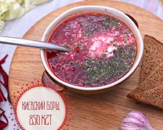 Время наваристого борща в ресторане «Киівський»!