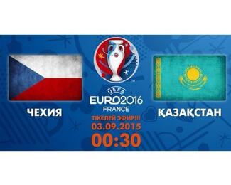 Пивной ресторан «Stolz» приглашает на просмотр трансляции отборочного турнира EURO 2016