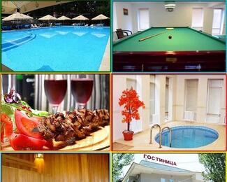Осеннее предложение от Weekend Renovacio