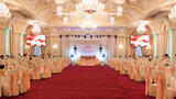 Казахстан 2030 Казахстан 2030 - Большой зал Шымкент фото