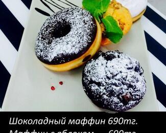 Вкусняшки в Bootlegger