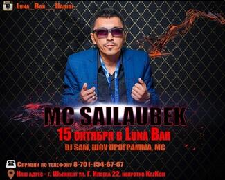 Звезда Казнета! MC Сайлаубек в Luna bar hadidi​