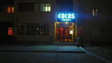 COCOS BAR COCOS BAR Астана фото