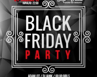 Black Friday Party в La Villa 