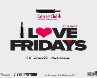 Акция I Love Friday от Cabernet Club!