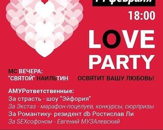 Love Party 14 февраля в Discount bar