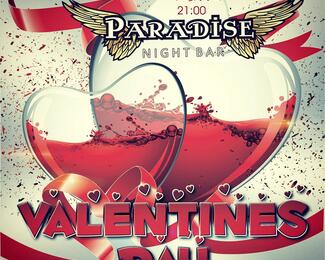 Valentines Day в Paradise 