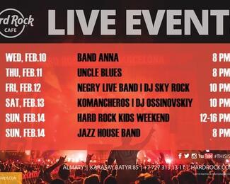 Афиша на неделю в Hard Rock Cafe  