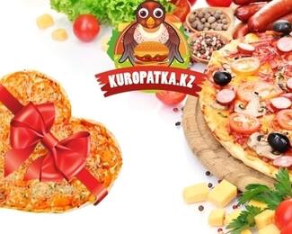 Доставка еды «Куропатка»: Вкусный сюрприз на День влюбленных