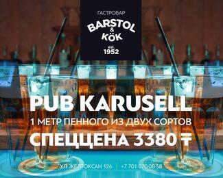 Barstol & Kok: Pub karusel