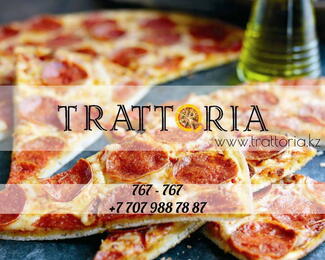 Доставка еды от ресторана Trattoria!