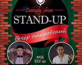 Stand-up comedy show в ресторане Grand Ай