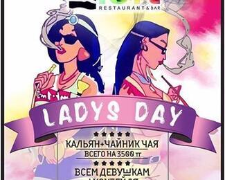 Ladys day в The LOFT