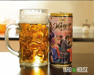 Пивной четверг в Yard House