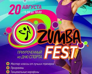 Zumba Fest в ресторане Velvet​