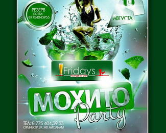 Мохито party в лаундж баре Friday's!