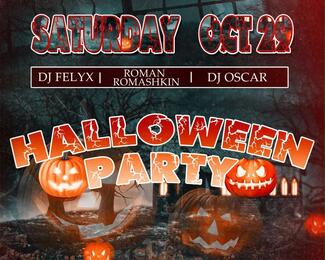 Halloween в Golden Palace