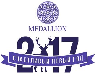 Medallion. Новый год 2017. Загрузка 70%