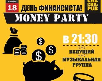 Money Party! День Финансиста в «Чечил пабе»