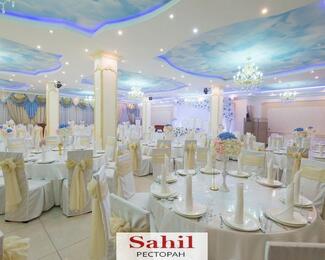 Ресторан Sahil поздравляет всех с Днем столицы!