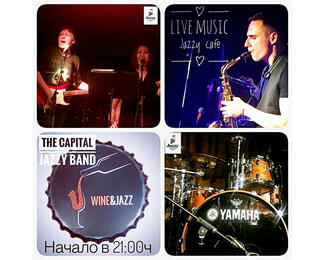 Живое исполнение джазовых песен от The Capital Jazzy Band!