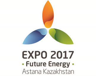 Бесплатные билеты на EXPO 2017 от кафе «У Коробка»​