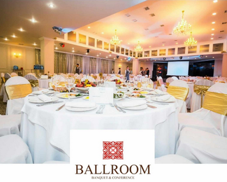 Проведите свой банкет в банкетном зале Ball Room!