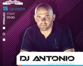 DJ Antonio в Imperial Hit