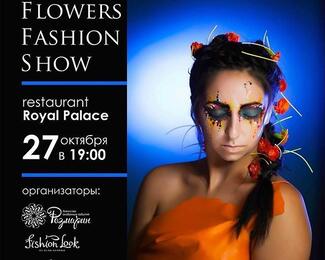 Flowers Fashion Show в Royal Palace