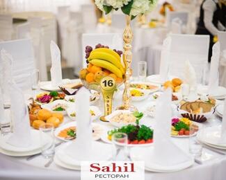 Акции и скидки от ресторанного комплекса Sahil