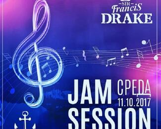 Jam Session в Sir Francis Drake