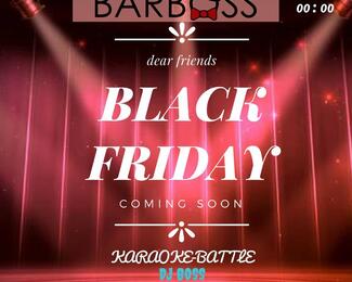 Hot black Friday вместе с Bar Boss