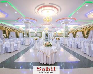 Ресторанный комплекс Sahil поздравляет Вас с Днем Независимости РК!